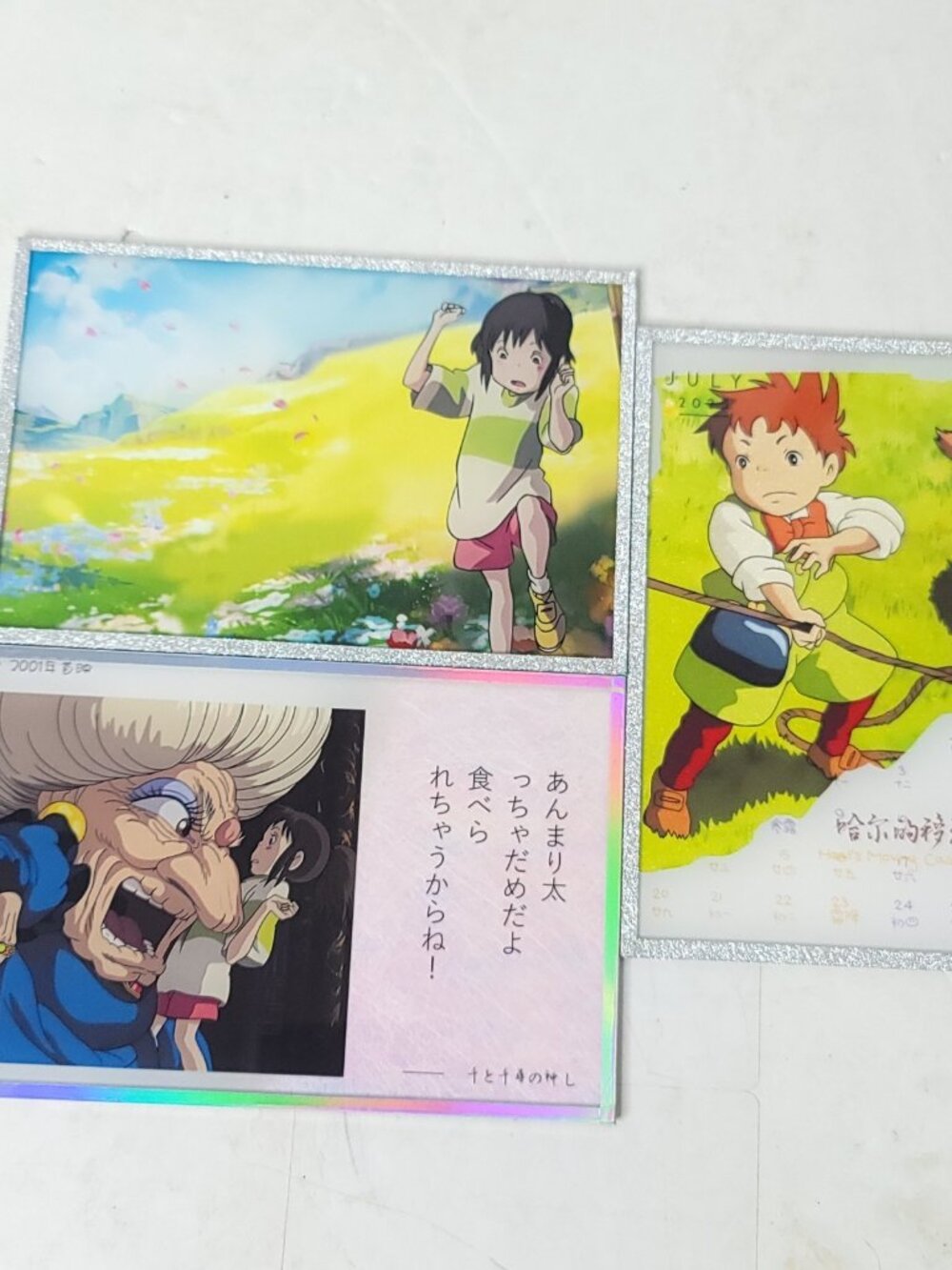 Studio Ghibli Howls Spirited away Card Anime Art Oversized Board A6 Lot of 3